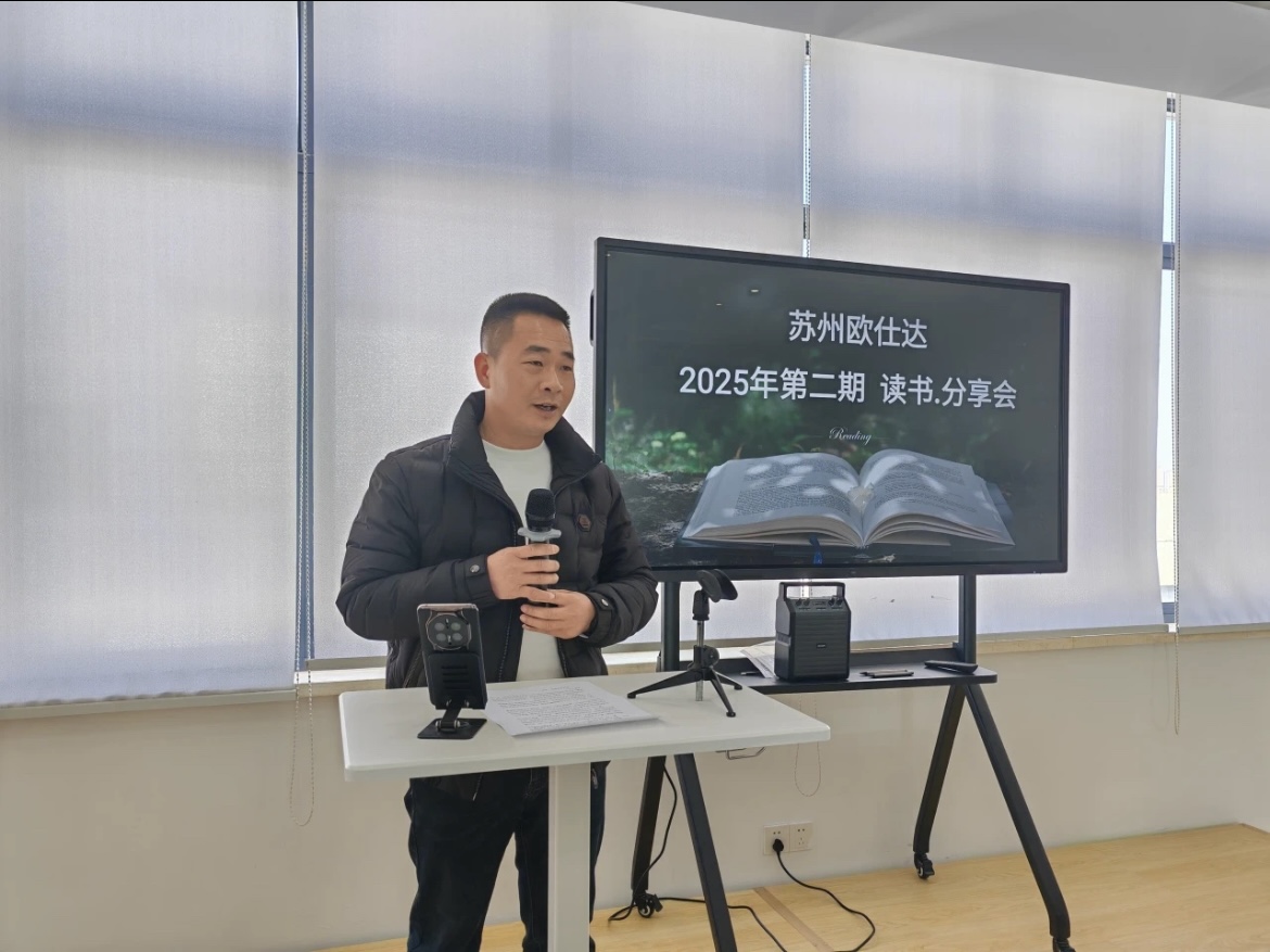 兰兴淼.jpg