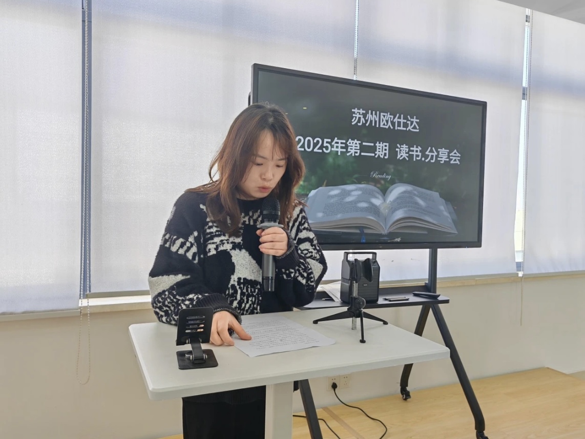 微信图片_20250426091524.jpg