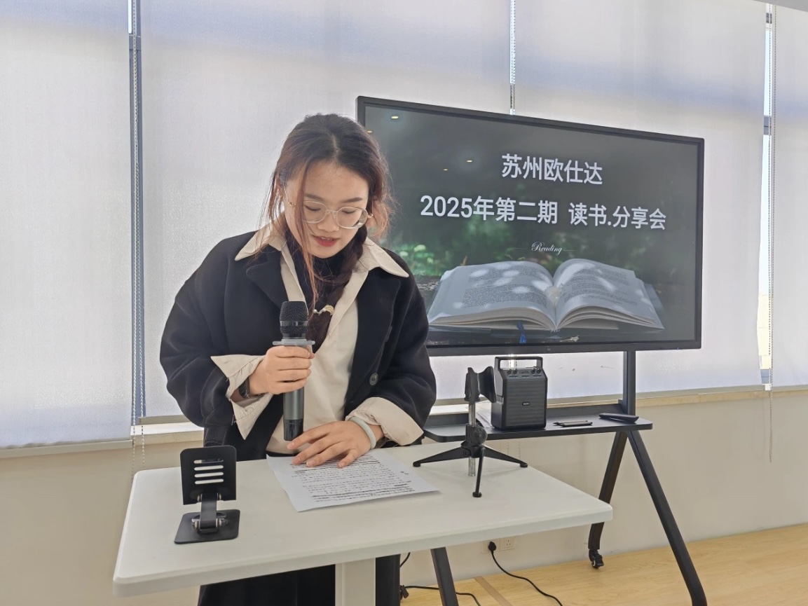 朱慧敏.jpg