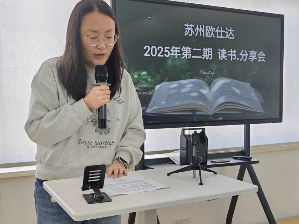 陈思思.jpg