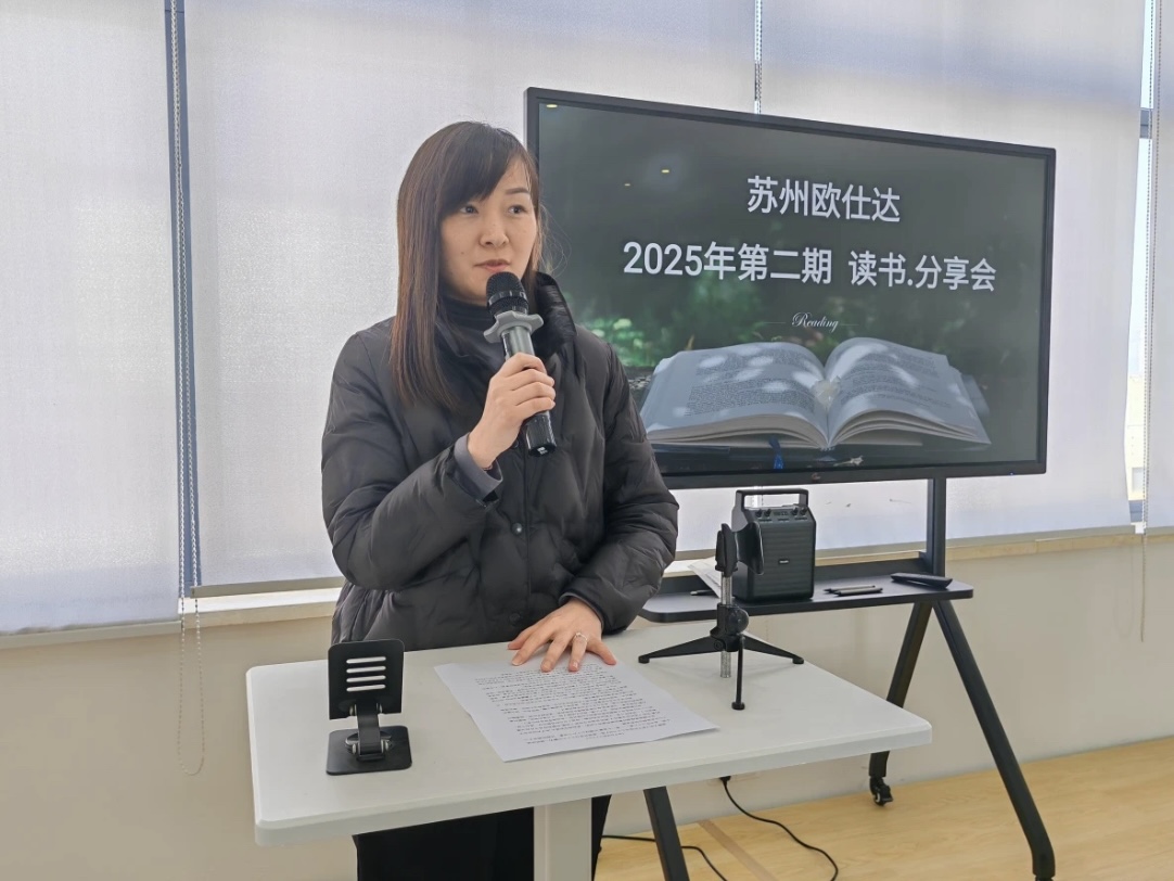 唐彩花.jpg