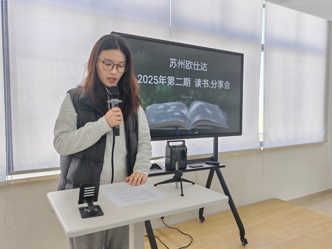 穆文娟.jpg