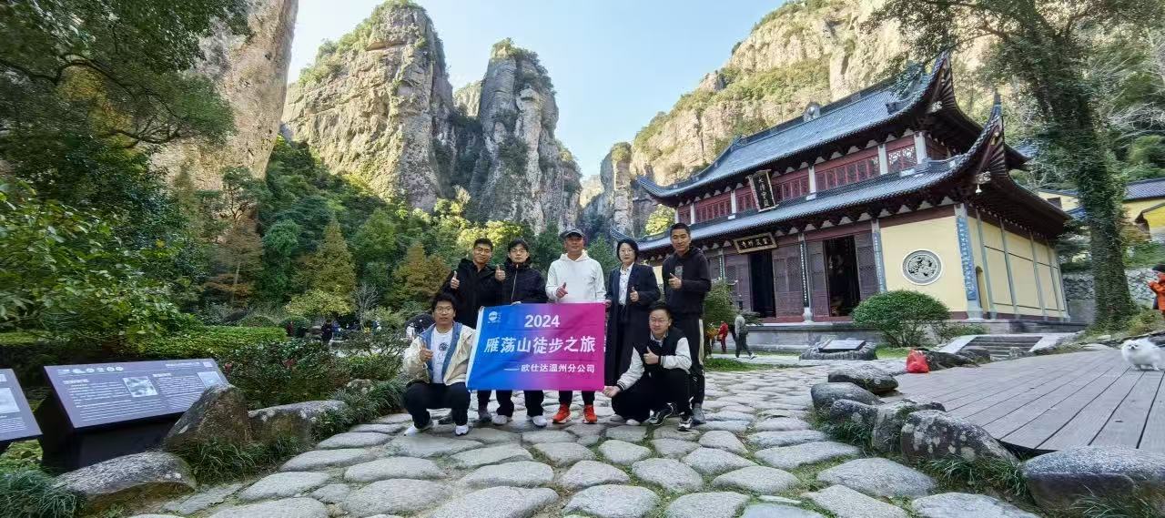 微信图片_20250523101656.jpg