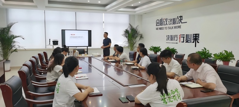微信图片_20250530131844(1).jpg