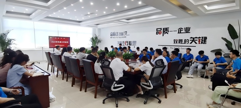 微信图片_20250604094346(1).jpg