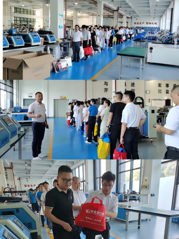 微信图片_20250604100359(1).jpg