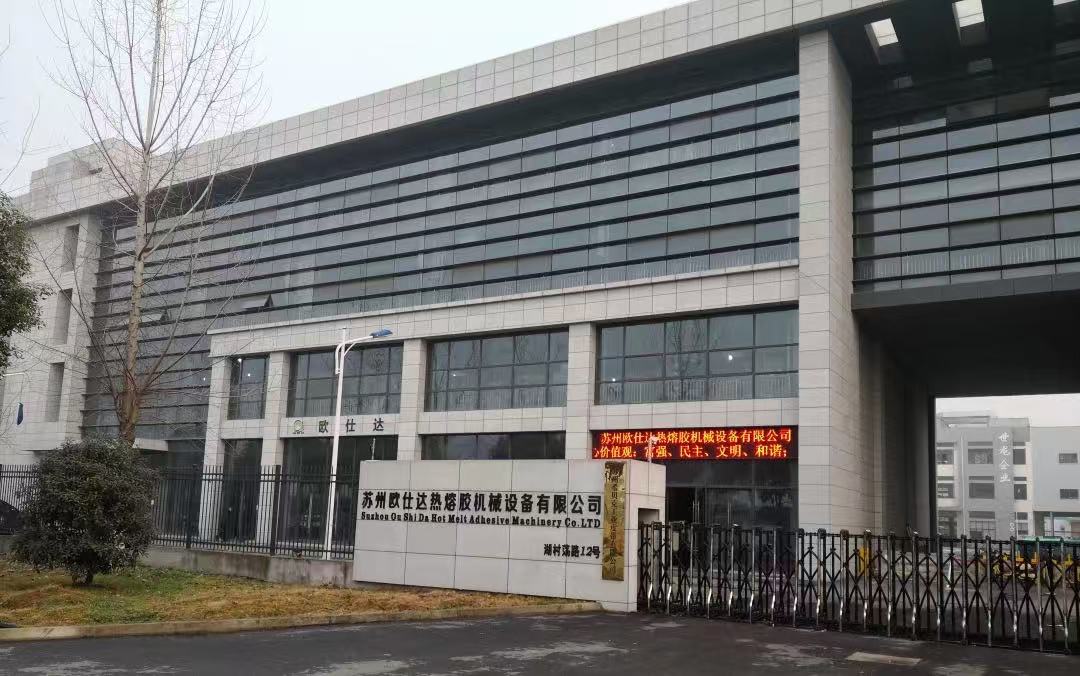微信图片_20250521131858.jpg