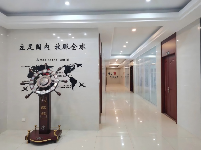 微信图片_20250609093923(1).jpg