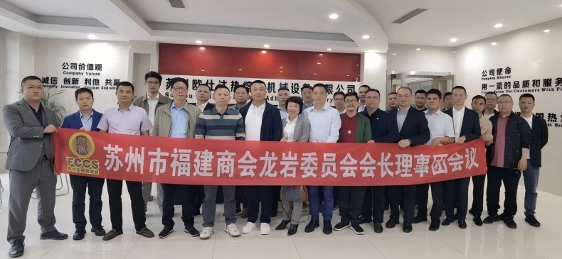 微信图片_20250609094550(1).jpg