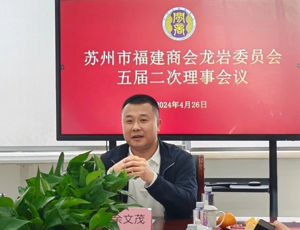 微信图片_20250609094653.jpg