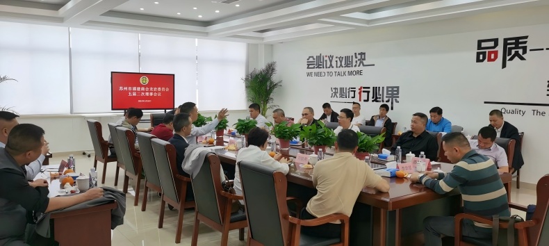微信图片_20250609094703(1).jpg