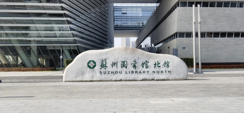 微信图片_20250616095220(1).jpg