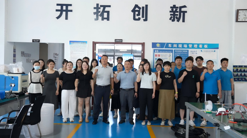 微信图片_20250703094558(1).png