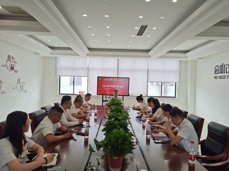 微信图片_20250804095130(1).jpg