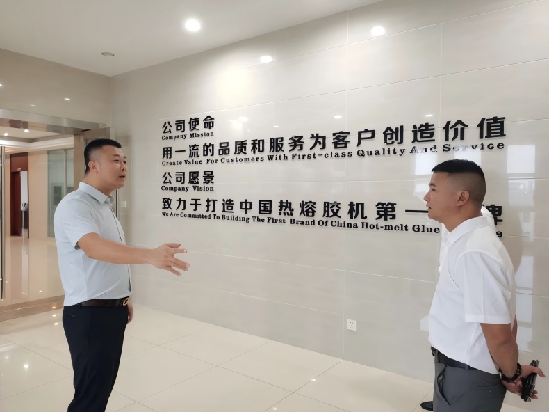 微信图片_20250804095136(1).jpg