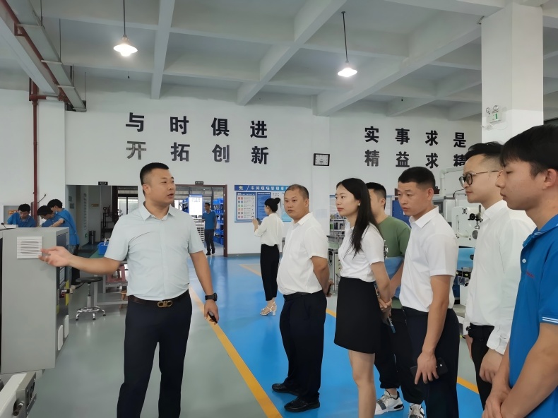 微信图片_20250804095142(1).jpg