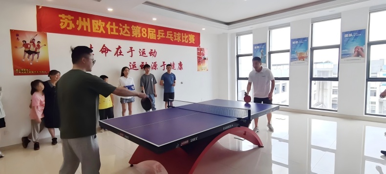 微信图片_20250804095223(1).jpg