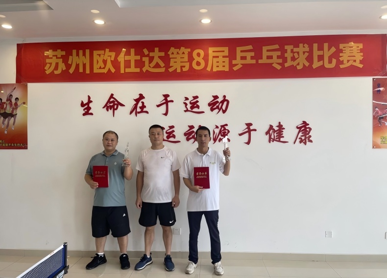 微信图片_20250804095236(1).jpg