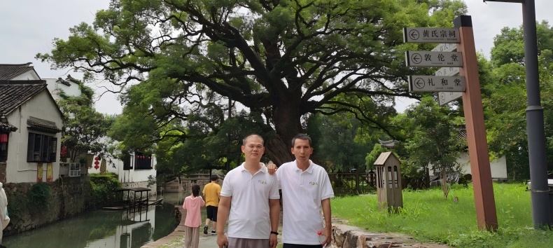 微信图片_20250804095247(1).jpg