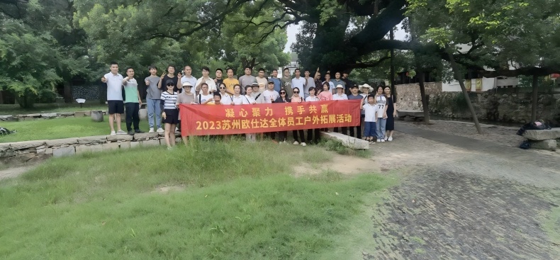 微信图片_20250804095312(1).jpg