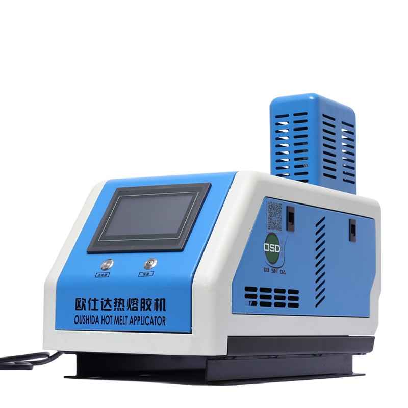 OSD-105A Hot Melt Glue Equipment