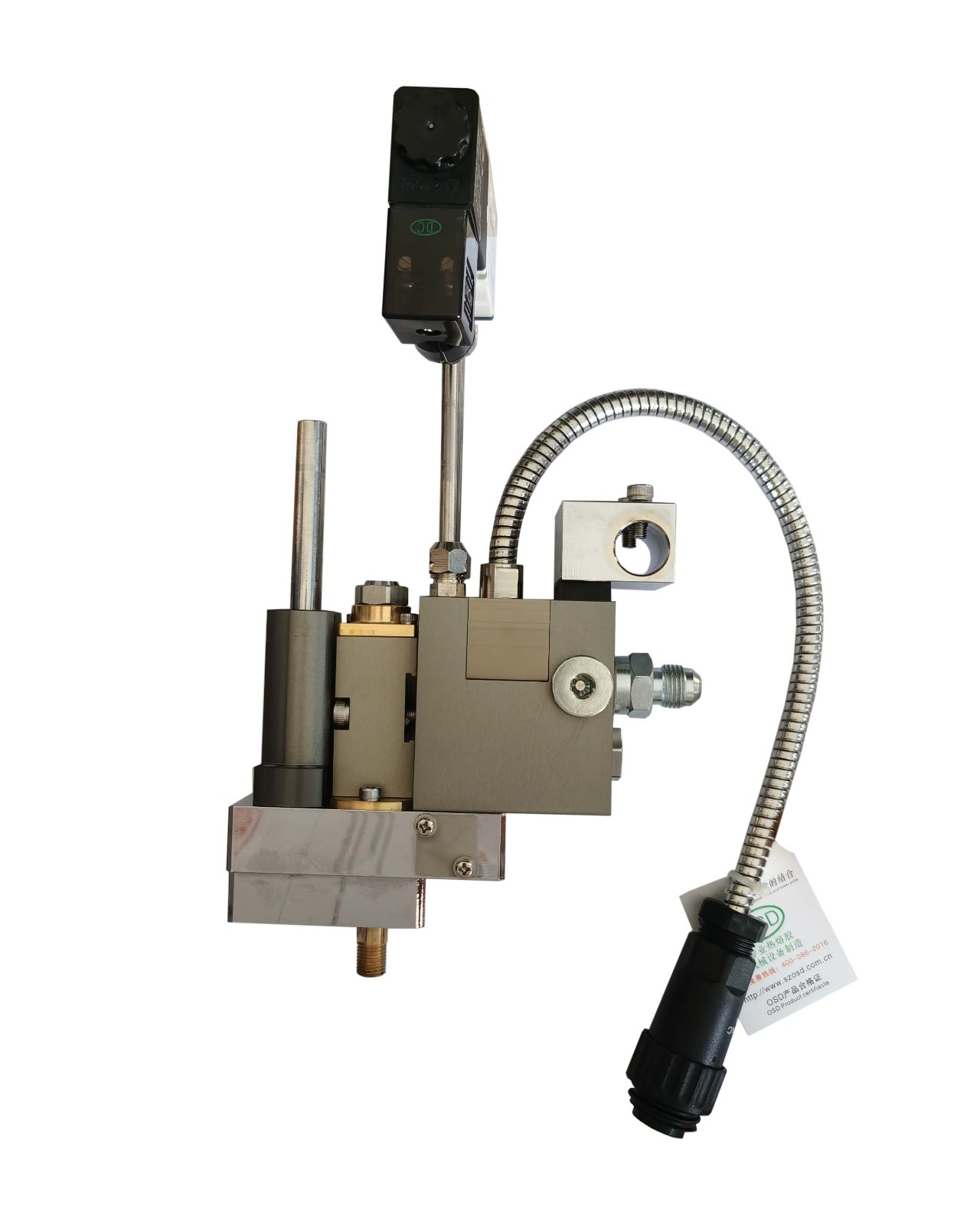 Rotary Glue Gun