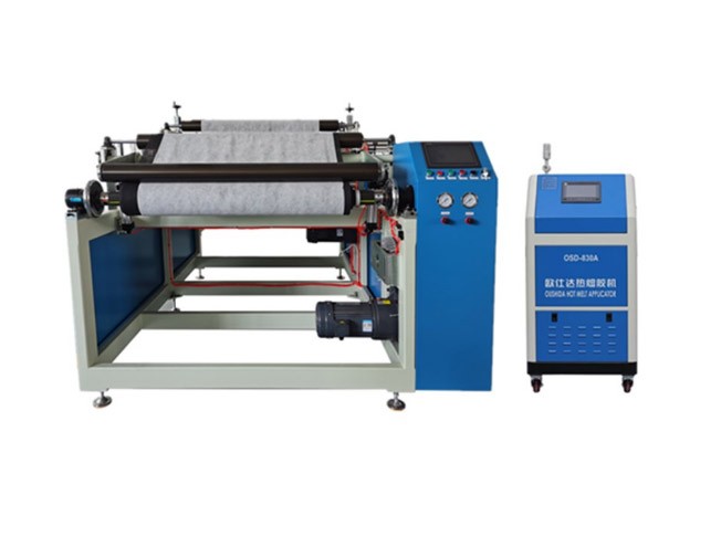 OSD-1300mm Hot Melt Adhesive Coating Laminator Machine